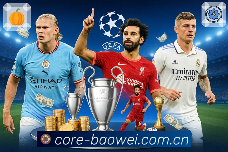 宝威体育安全与隐私